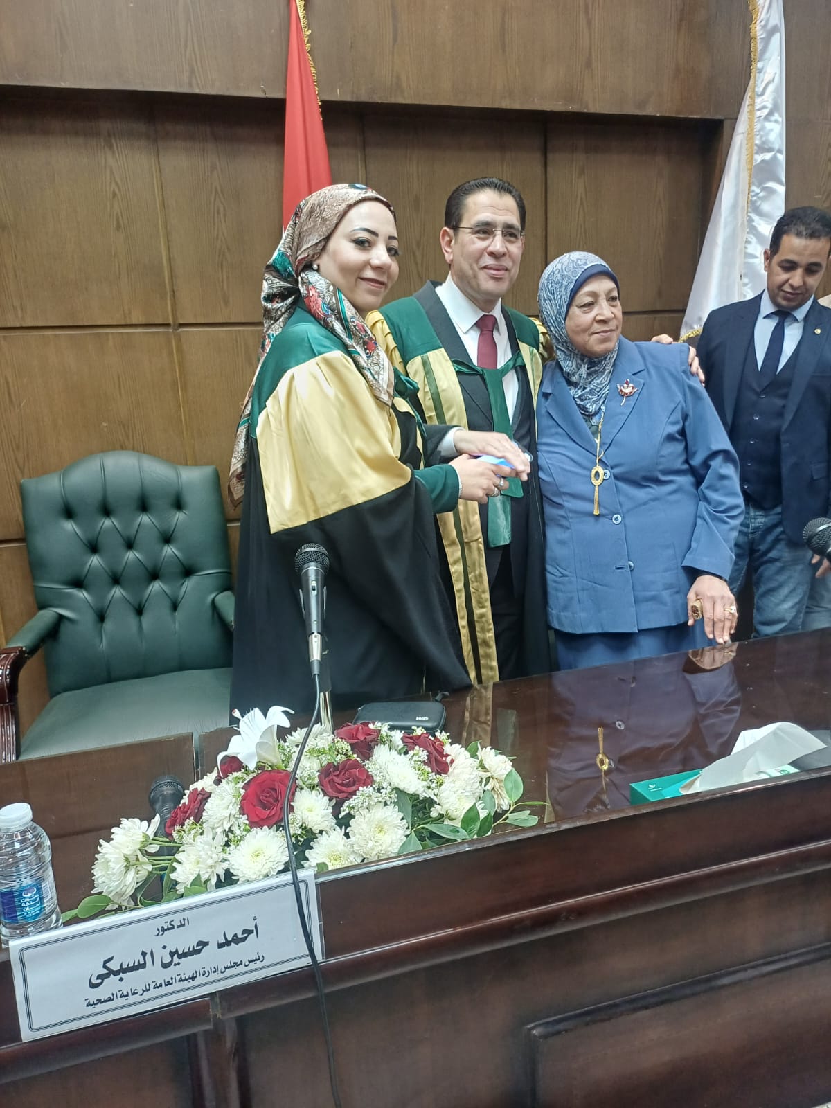 WhatsApp Image 2026-04-11 at 3.11.43 PM